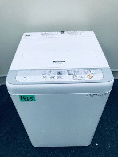 1465番 Panasonic✨全自動電気洗濯機✨NA-F50B10‼️