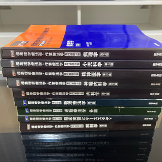 参考書