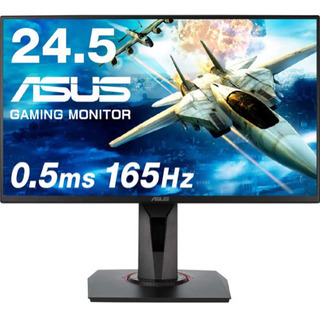 ASUS ゲーミングモニター VG258QR-J 24.5インチ