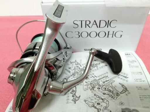SHIMANO STRADIC C3000HG スピニングリール