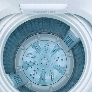 ✨2017年製✨‼️8.0kg‼️1472番 AQUA✨全自動電気洗濯機✨AQW-GV800E‼️-【極美品】 HERMES エルメス カンヌMM トートバッグ スカーレット 人気