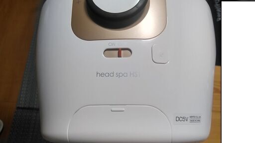 使用品:モンデール ヘッドスパ HS1 専用ケース付 頭皮マッサージ