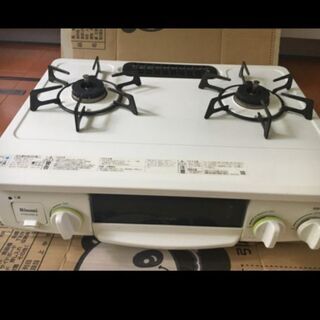 都市ガス12A・13A リンナイ人気の白いグリル付きガステーブル「HOWARO」