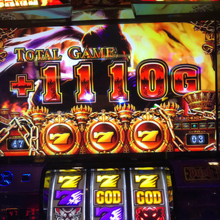 ハーデス 実機  美品