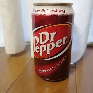 中古ドクターペッパーが無料 格安で買える ジモティー