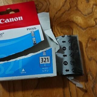 開封済み Canon Pixus 321 C シアン