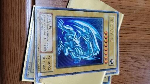 ブルーアイズホワイトドラゴン　2期　遊戯王