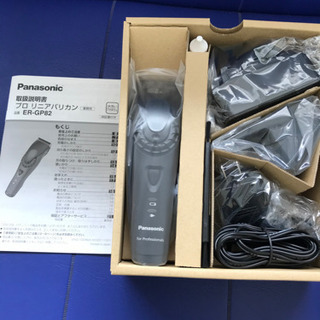 Panasonic ER-GP82-K バリカン その2 | neper.edu.ec