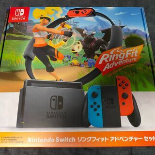 【箱だけ】Nintendo Switch リングフィット アドベ...