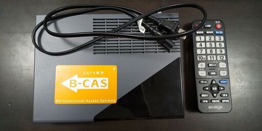 BSアップコンバーター首都圏ケーブルメディア（SCM）用B-CASカード付