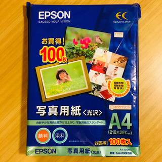 ♡約80枚♡A4サイズ♡写真用紙♡EPSON♡インクジェット専用...