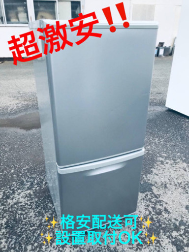 ET1495A⭐️ Panasonicノンフロン冷凍冷蔵庫⭐️