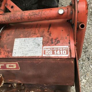 ヒノモト トラクター E184 2WD 6万円