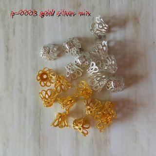 ｐ-0003 アクセサリーパーツ gold・silver・mix...