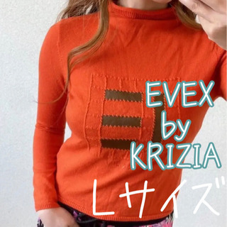 EVEX by KRIZIA ニット セーター サイズ40 Lサイズ