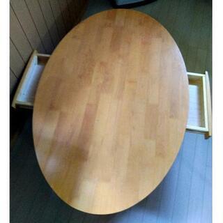 【ネット決済】天然木/楕円木製テーブル/120×80×37/ロー...