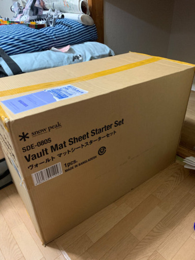 Snow Peak 帐篷 入门包 TT 4人用