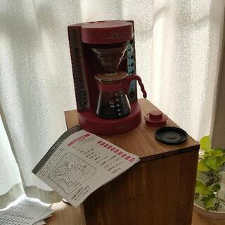 ハリオ　V60  コーヒーメーカー