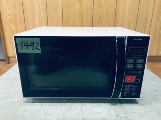 ✨2019年製✨1492番ELSONIC✨家庭用フラット電子レンジ✨EG-FMW600‼️