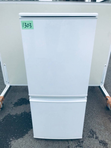 ①1303番 シャープ✨ノンフロン冷凍冷蔵庫✨SJ-D14A-W‼️