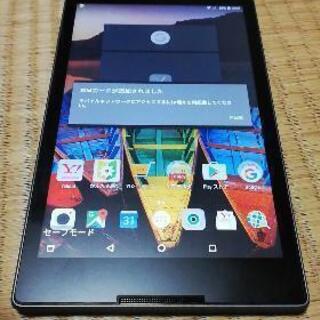 美品!格安!即決!早いもの勝ち！一宮市　LenovoTab3