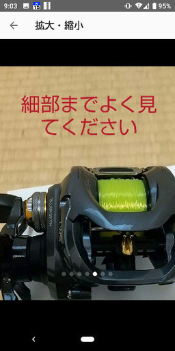 16ジリオンsvtw HG 16ジリオンsvtw HG