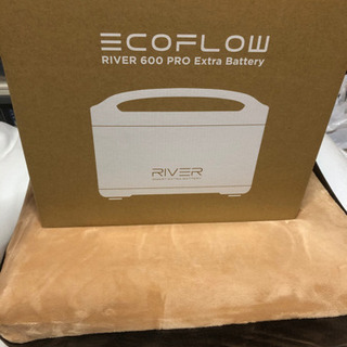 【ほぼ新品】ECOFLOW RIVER600 pro エクストラバッテリー ポータブル電源