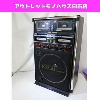 希少 SANYO/サンヨー ボーカルチェンジャー PAT-F28...