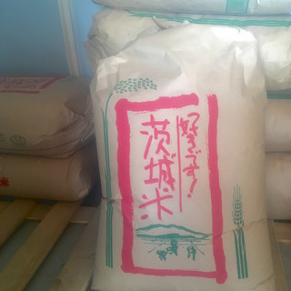 お米の頒布会　玄米30kg(令和２年収穫)