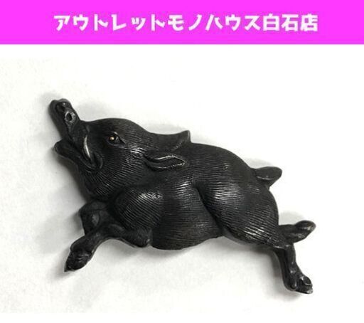 当時物 目貫 刀 猪 本体のみ 武具装飾 日本刀 装飾 刀装具 時代不明