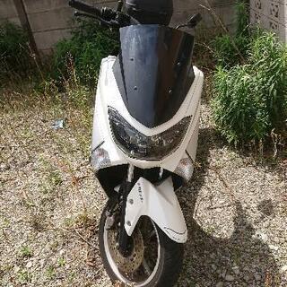 ヤマハNマックス 125 白