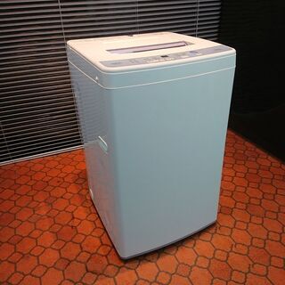 SUGARHILL Tirple Stitched Sweat Pullover