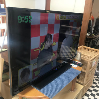 リサイクルサービス八光 田上店 安心の3か月保証 配達・設置OK】FUNAI