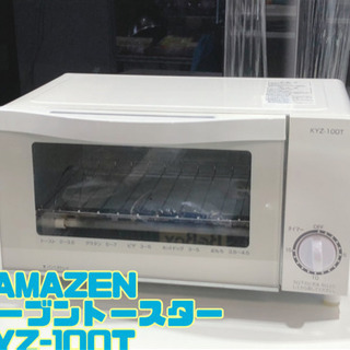 YAMAZEN オーブントースター KYZ-100T【C4-615】