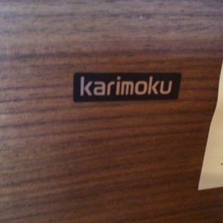 カリモク家具　棚　シェルフ　美品