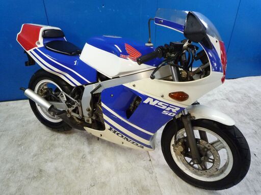 HONDA NSR50-1 青 お値引きキャンペーン 期間限定 諸経費０円 始動確認済み 自賠責加入で乗れます 即納車有り 激安 横浜 都筑 P-Yard