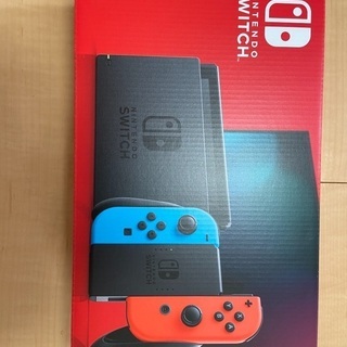 【ネット決済】（交渉中）任天堂Switch  未使用・未開封・保証付