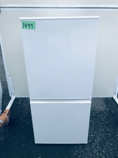 1497番AQUA✨ノンフロン冷凍冷蔵庫✨AQR-16D‼️