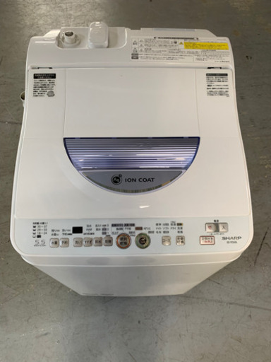 値下げ交渉可！シャープ2015年式 洗濯機 5.5kg