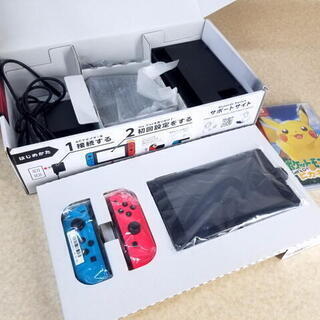 ジャンク Nintendo Switch ソフト読み込みエラー