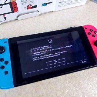 (ジャンク品) ニンテンドー スイッチ ライト ソフト読み込み時エラー Switchソフトが読み込まない原因と対処法 カードエラーや本体