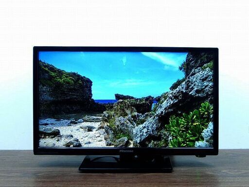 【ハッピー西葛西店】20インチ　液晶テレビ　Hisense[ハイセンス]　2017年式　ID:58727