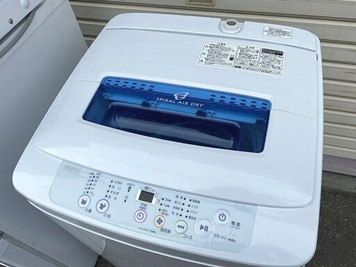 ☆液晶テレビ・電子レンジ・冷蔵庫・洗濯機 家電4点セット 進学や新
