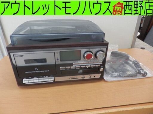 マルチオーディオレコーダー MA-89 クマザキエイム CD ラジオ カセット レコード プレーヤー オーディオ スピーカー内蔵  札幌 西野店