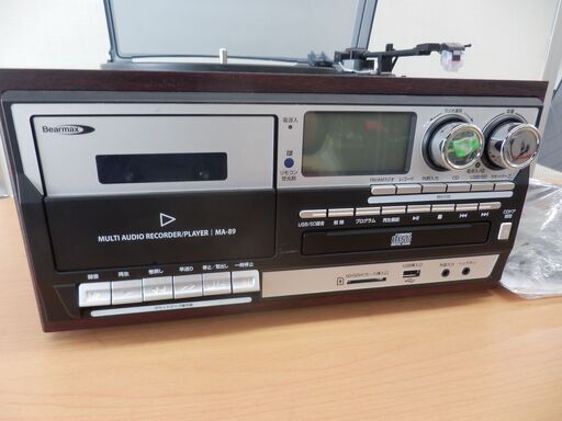 マルチオーディオレコーダー MA-89 クマザキエイム CD ラジオ カセット