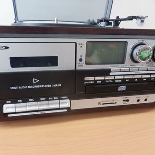 マルチオーディオレコーダー MA-89 クマザキエイム CD ラジオ カセット レコード プレーヤー オーディオ スピーカー内蔵  札幌 西野店