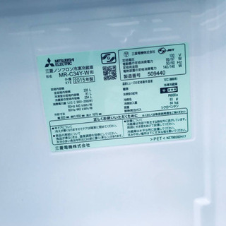 ⭐️8.0kg⭐️ 送料設置無料✨✨大型家電セット★洗濯機/冷蔵庫! - 横浜市