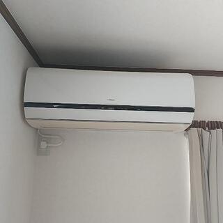 【お取引中】日立 しろくまくん 20畳