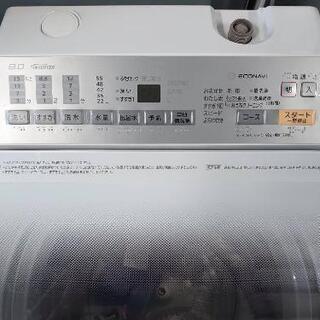 ①2495番 Panasonic✨電気洗濯乾燥機✨NA-FR80H8‼️
