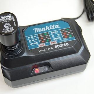 中古美品 makita 充電式ペンインパクトドライバ TD022DSHX 青/ブルー 専用ケース付き 正転・逆転確認済み マキタ 電動工具 札幌市 清田区 平岡